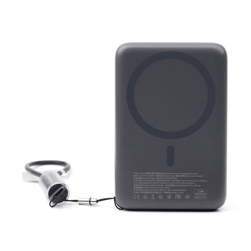 Fast Charging Power Bank 10000mAh Ultra Slim Magnetic