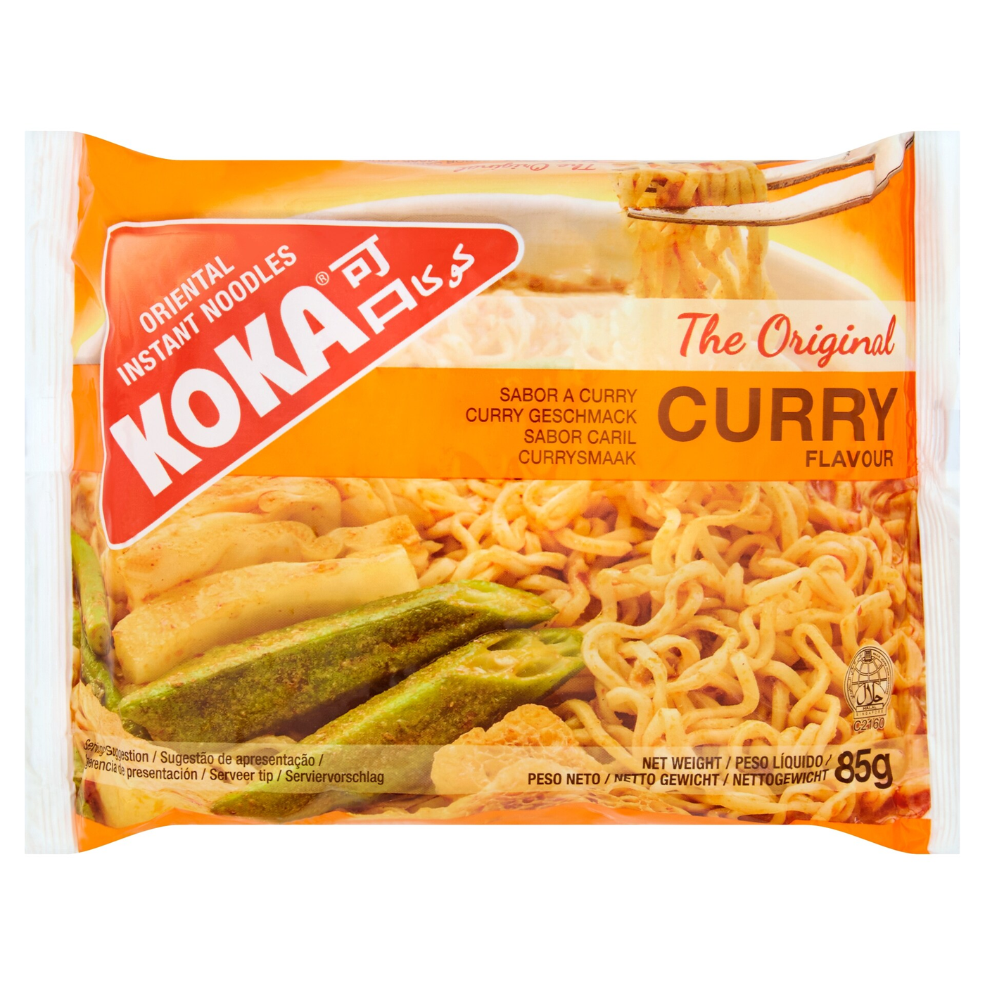 Koka Instant Noodles Curry Flavour 85G